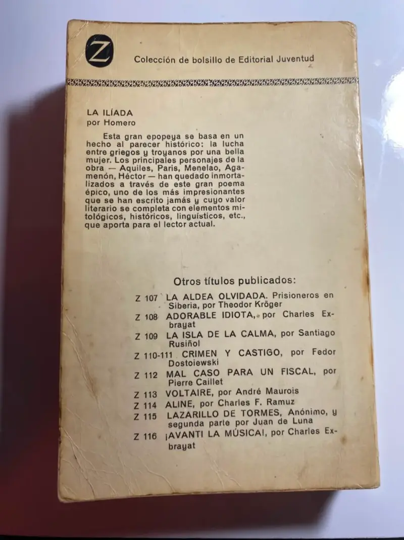 Libro La Ilíada de Homero, Editorial Juventud - 4