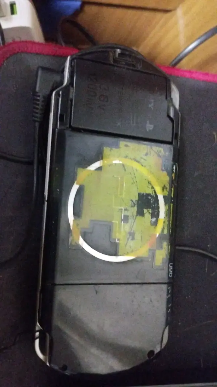 Consola portátil Sony PSP - 2