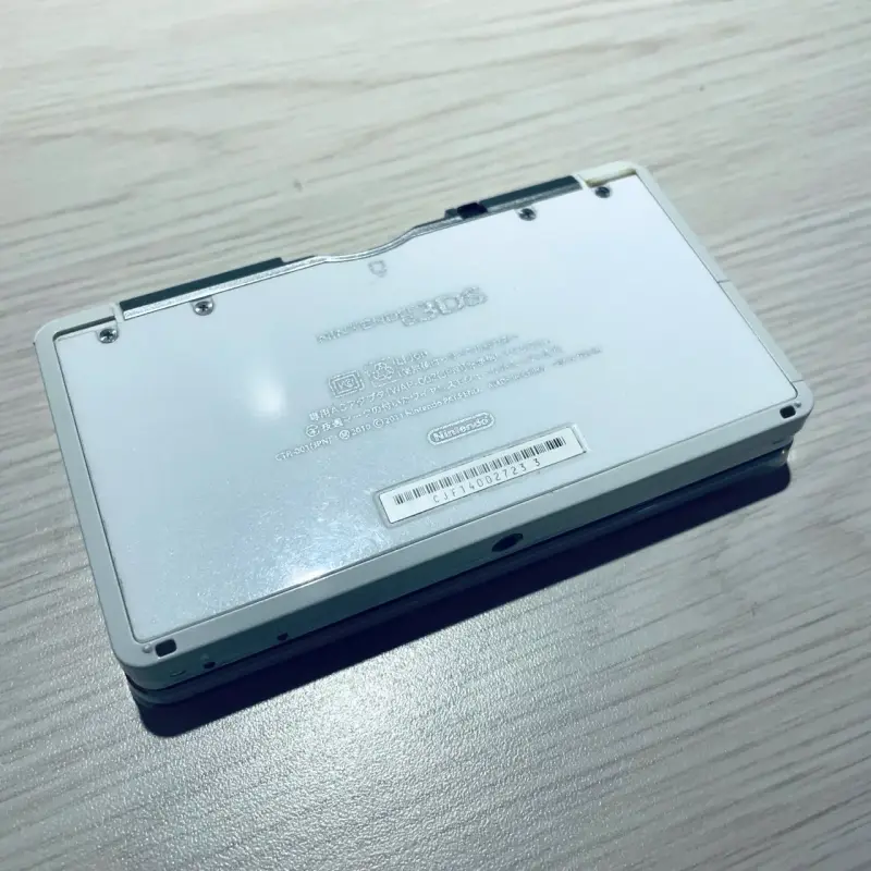Nintendo 3DS Dragon Quest Terry Wonderland Limited - 2