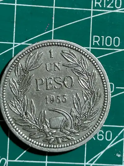 Moneda antigua de 1 peso chileno 1933 - miniatura 1