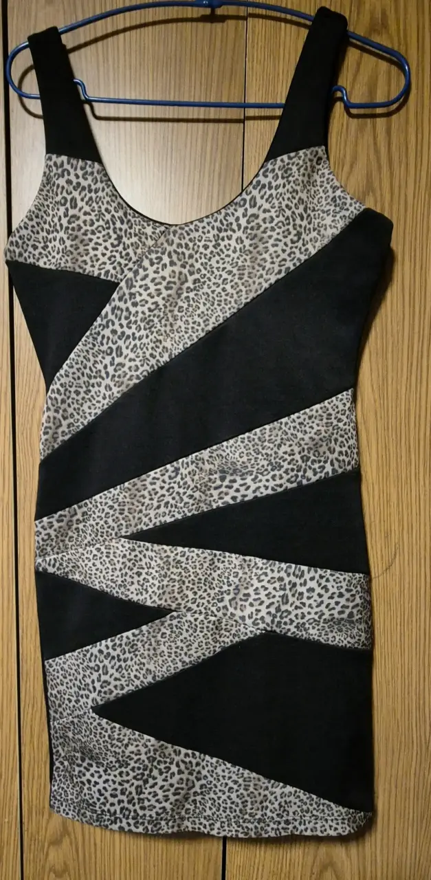 Vestido ajustado con estampado animal print - 2