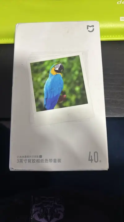 Papel fotográfico adhesivo Xiaomi 3 pulgadas - miniatura 1
