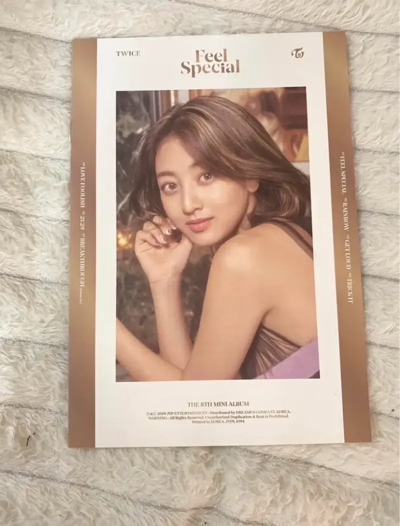 Feel special Twice album 🎀✨ - 4
