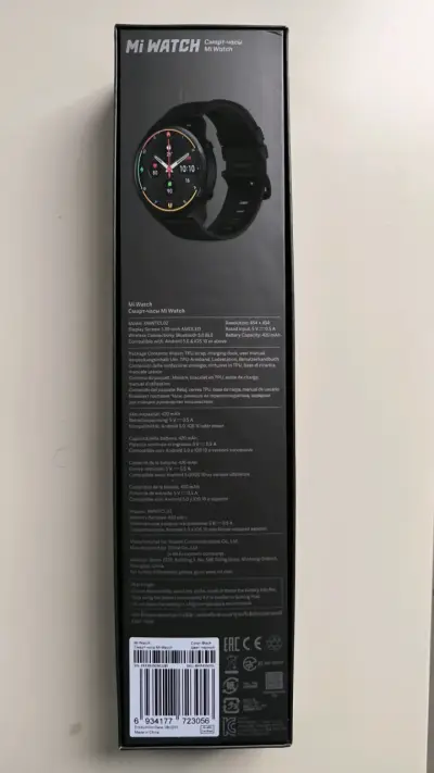 Reloj inteligente Xiaomi Mi Watch con cargador - miniatura 2