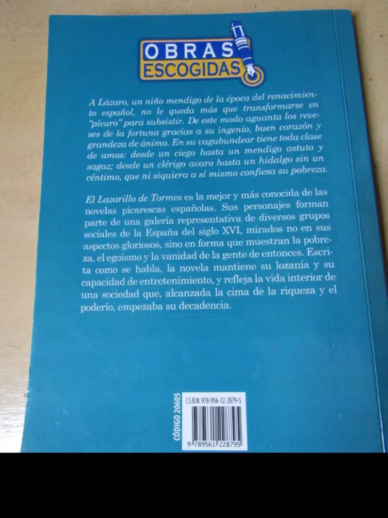 Libro El Lazarillo de Tormes - 2