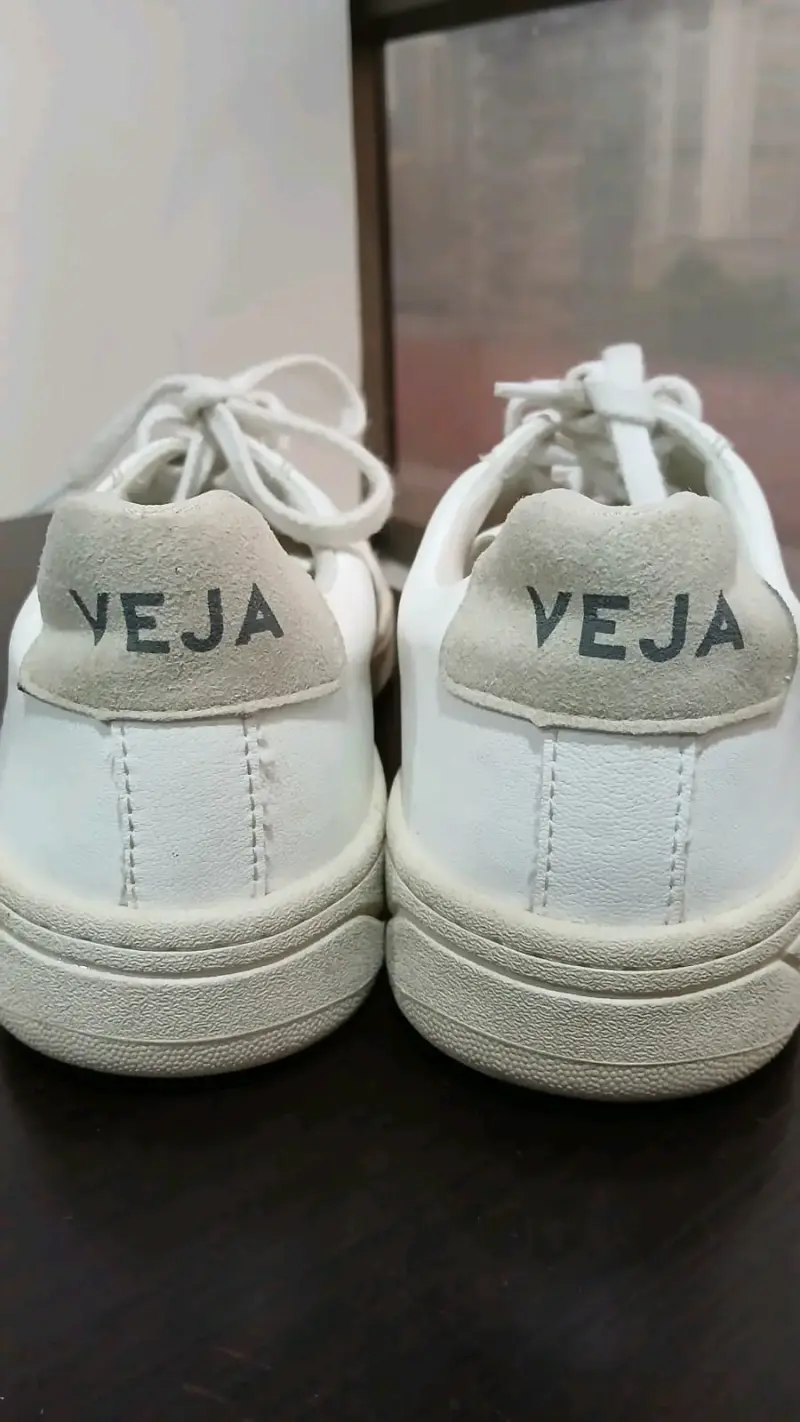 Zapatillas VEJA n°41 - 5
