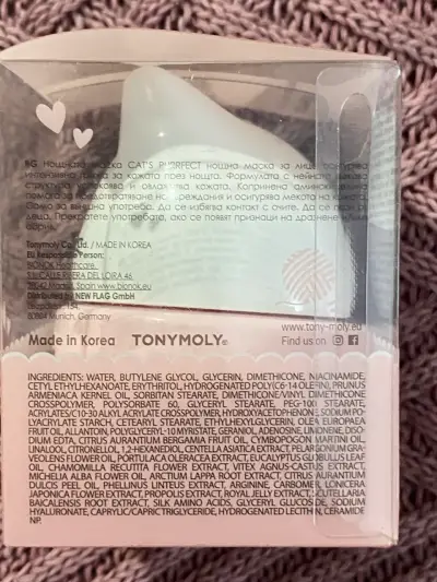 Mascarilla nocturna Hidratante Tonymoly Cat's Pur - miniatura 4