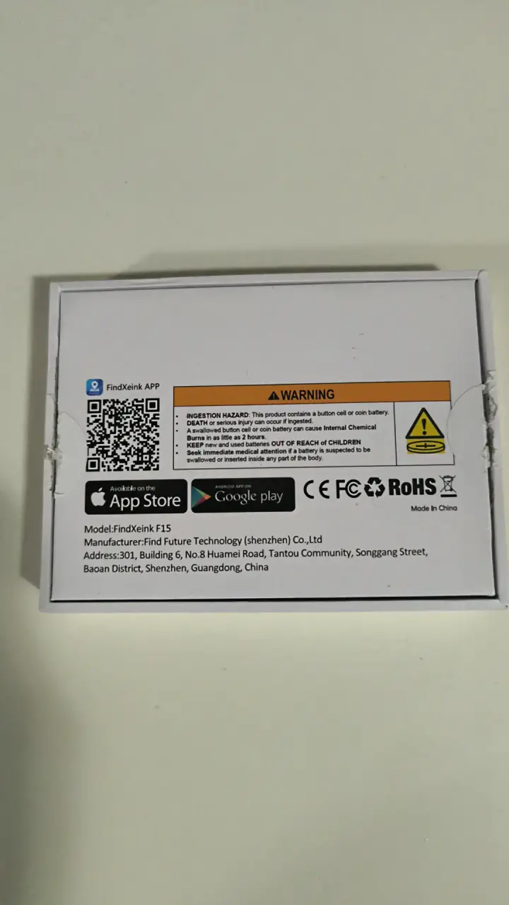 Llavero inteligente E-Ink FindXeink F15 - 4