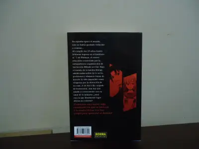 Seraph of the End Guren Ichinose - miniatura 2