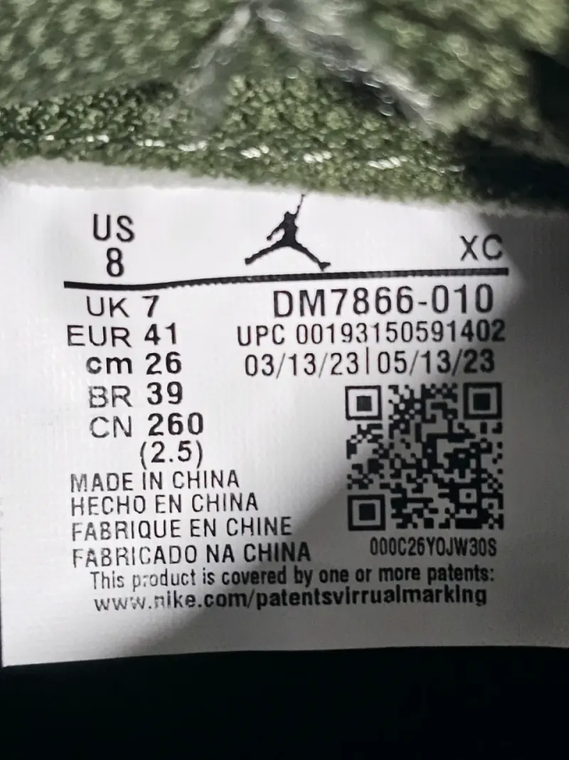Nike Air Jordan 1 Retro Low Travis Scott. - 6