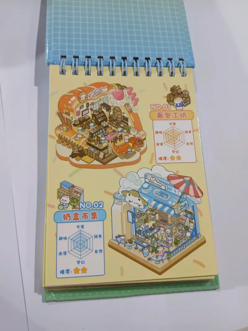 Libro para Escenas en Miniatura 3D - 3