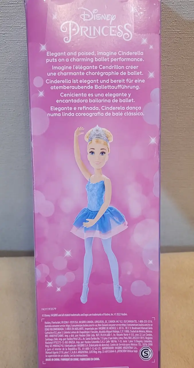 Muñeca Princesa Cenicienta Bailarina Disney - 3