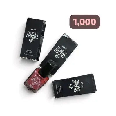 Sombra ojos y esmalte de uñas Avon Mark - miniatura 2