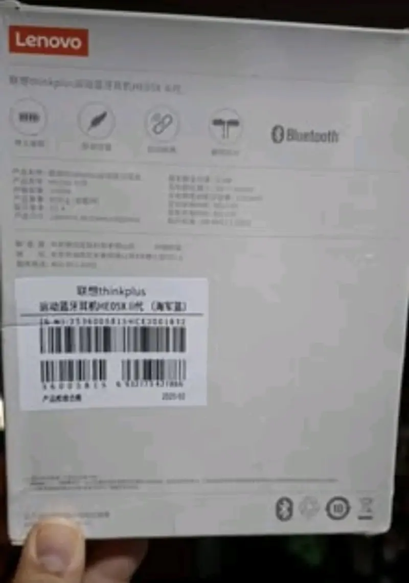 Audífonos Deportivos Lenovo Thinkplus HE05X II - 2