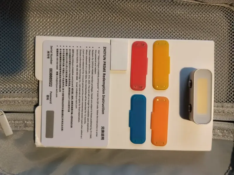 Estabilizador Zhiyun Smooth Q4 para Smartphone - 2