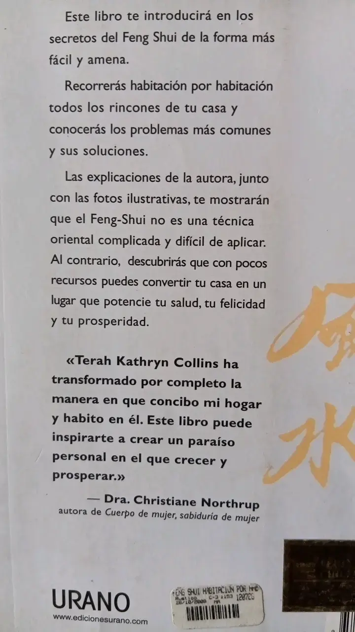 Libro Feng Shui Habitación por Habitación - 2
