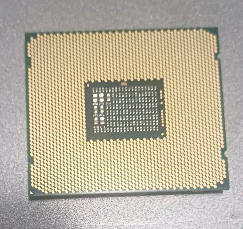 Procesador Intel Core i7 de alto rendimiento