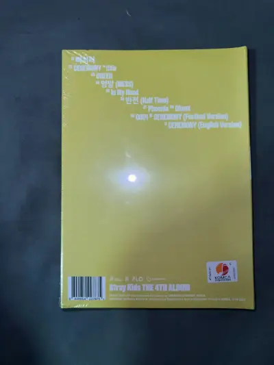Álbum Stray Kids Karma - miniatura 3