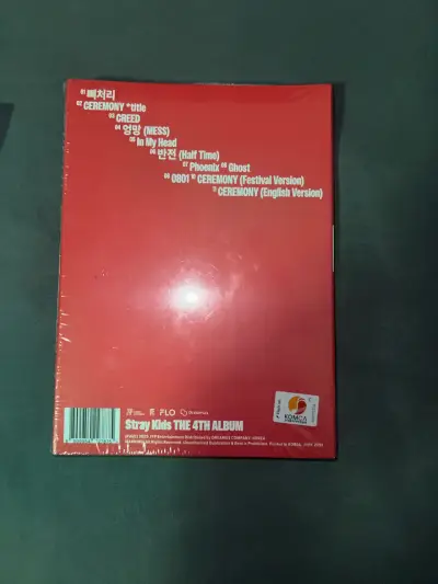 Álbum Stray Kids Karma - miniatura 5