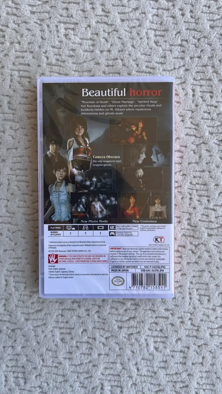 Fatal Frame: Maiden of Black Water para Nintendo Switch - 2