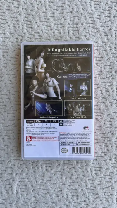 Fatal Frame Mask of the Lunar Eclipse para Nintendo Switch - miniatura 2