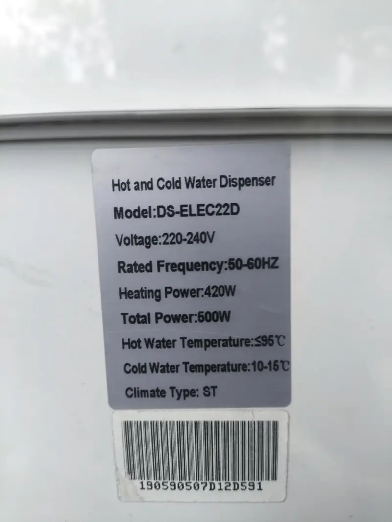 Dispensador de Agua Fría y Caliente IKA DS-ELEC22D - 3
