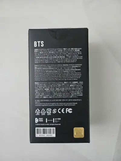 Cradle/Base de Carga Oficial BTS Light Stick - miniatura 5