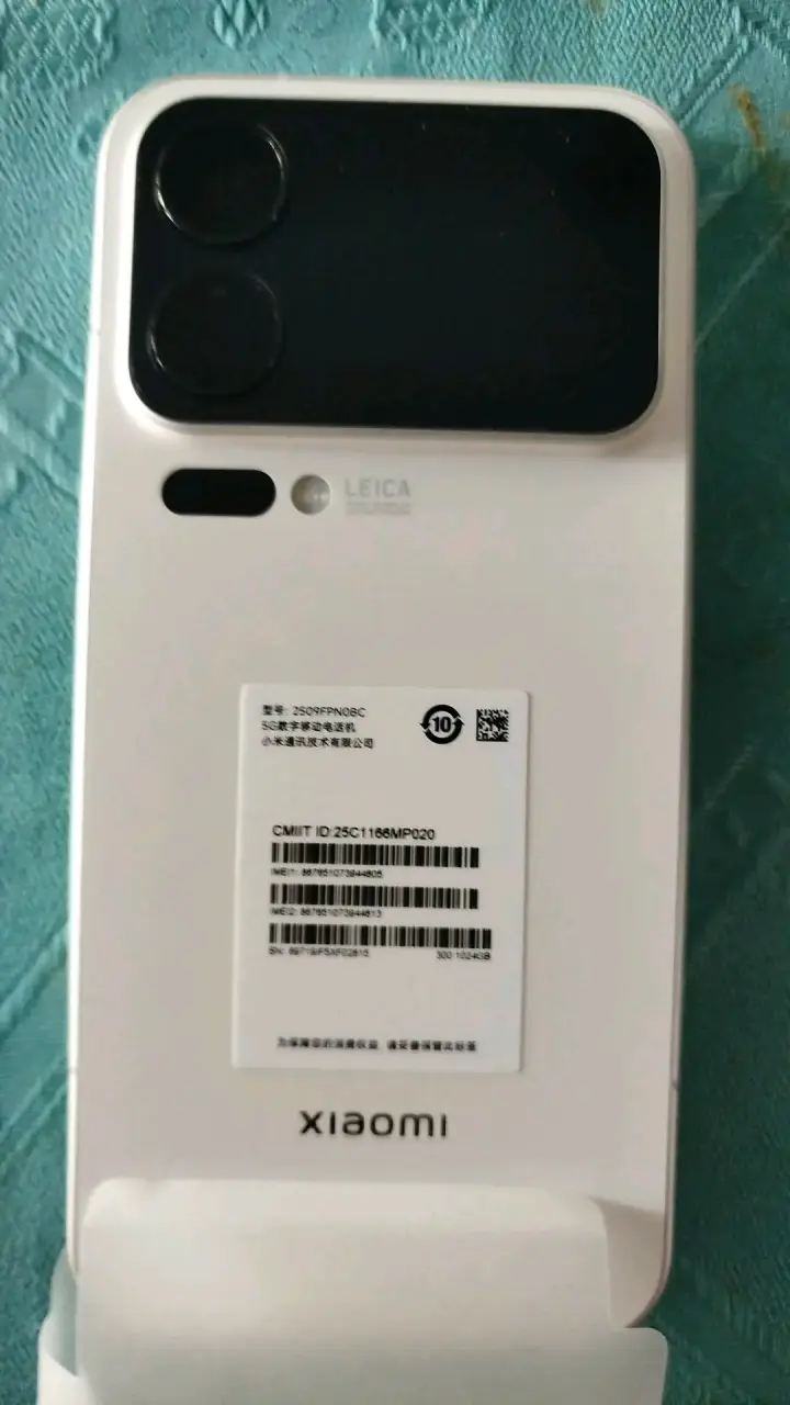 Smartphone Xiaomi 17 Pro Max con HyperOS - 4