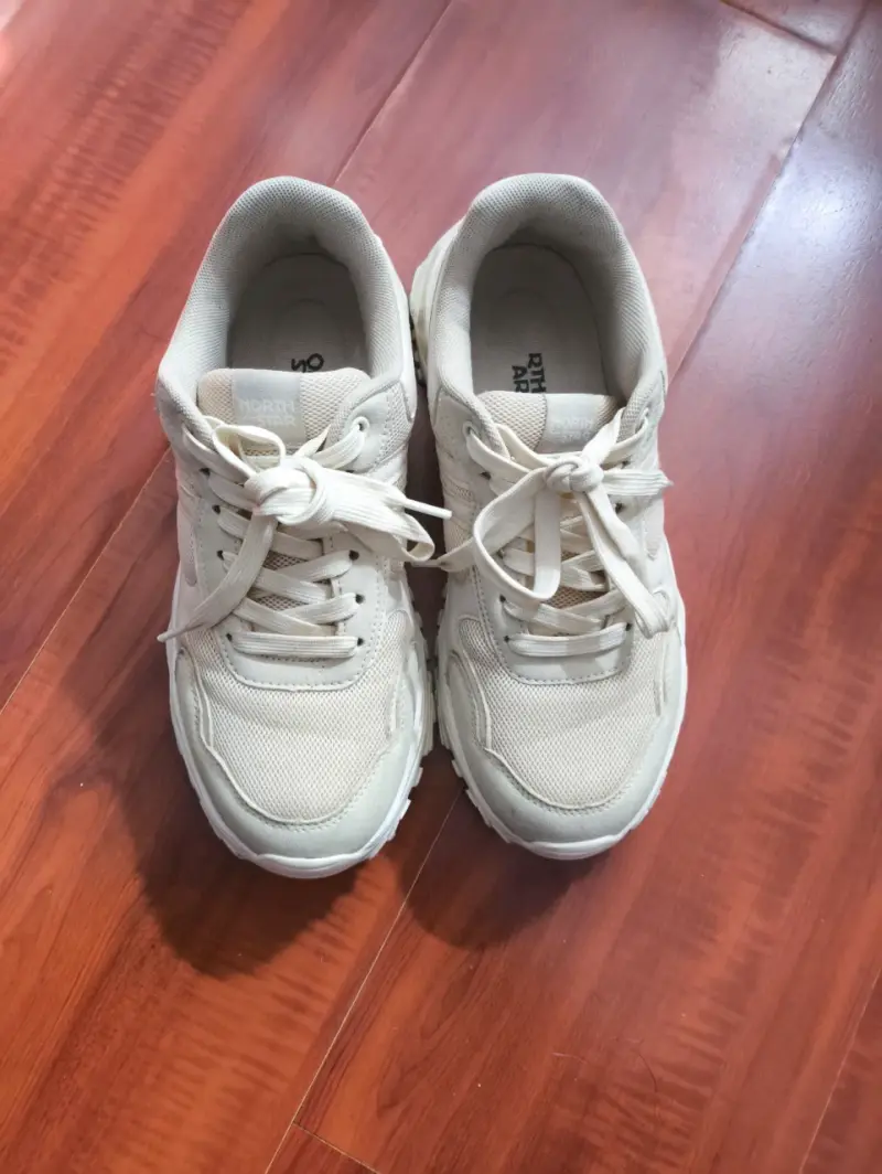 Zapatillas deportivas beige North Star - 1