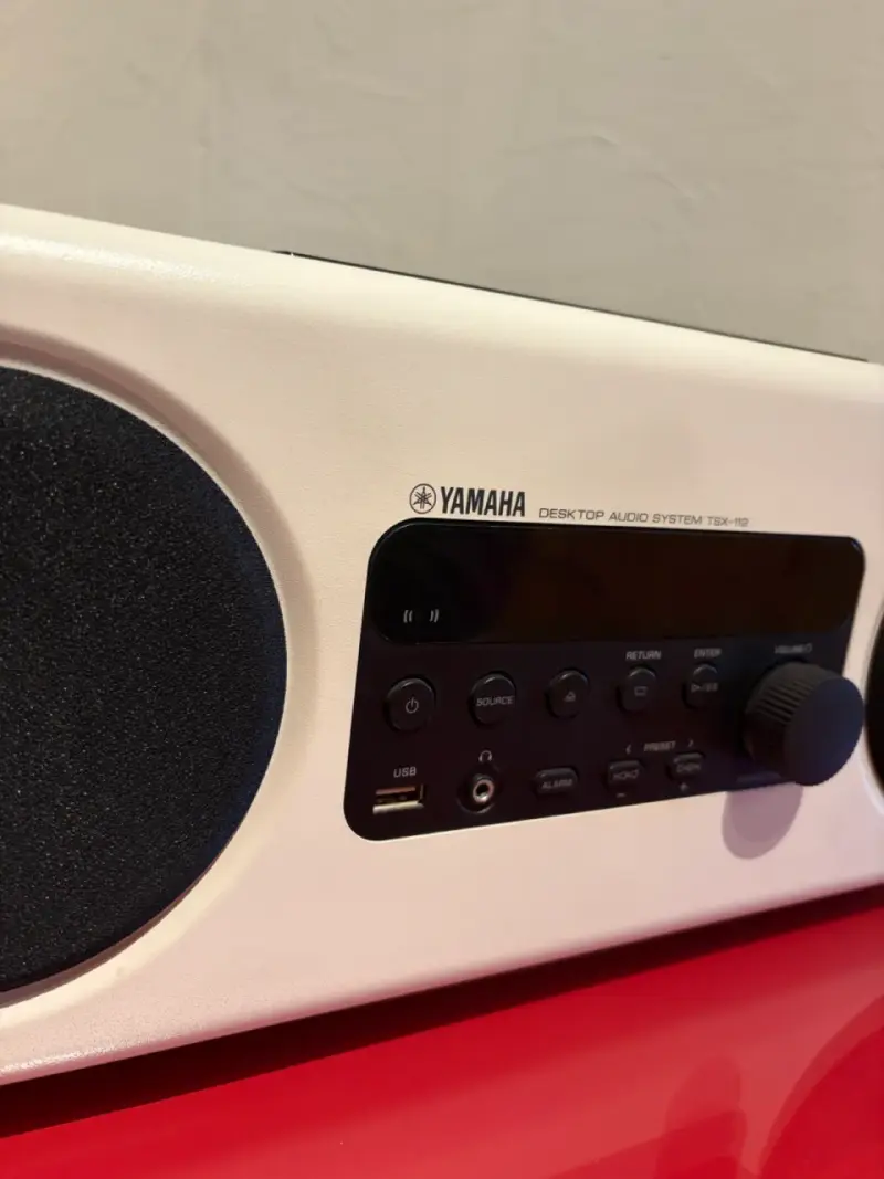 Yamaha TSX-112 Desktop Audio System - 2
