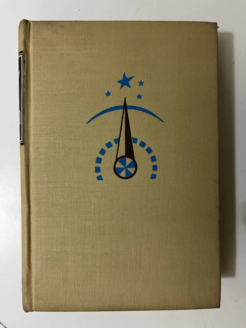 Libro 'Tu Personalidad' de Pierre Daco - 1