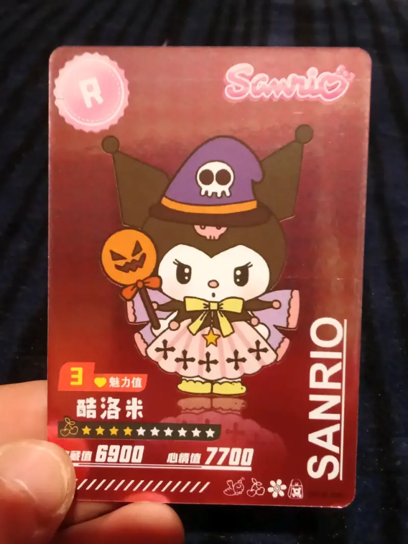 Sobres de cartas coleccionables Sanrio - 6