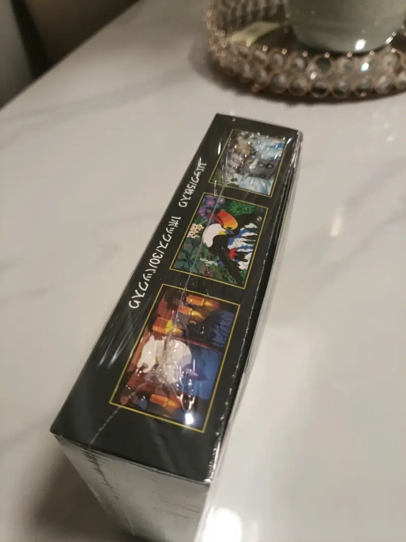 Caja de cartas Pokémon Abyss Eye en japonés - 3