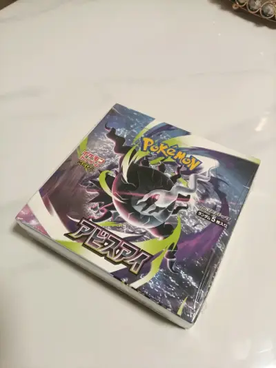 Caja de cartas Pokémon Abyss Eye en japonés - miniatura 4