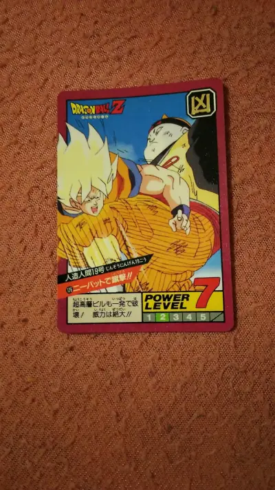 Carta coleccionable Dragon Ball Z Bandai 1992 - miniatura 1