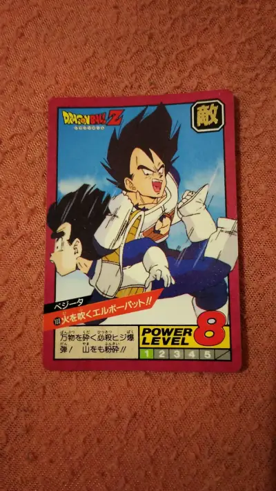 Tarjeta coleccionable Dragon Ball Z Vegeta - miniatura 1