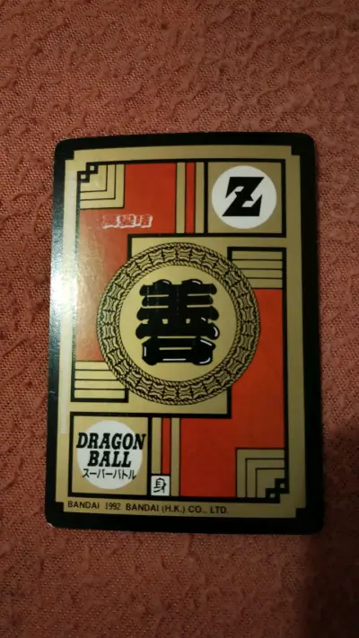 Tarjeta coleccionable Dragon Ball Z Vegeta - miniatura 2
