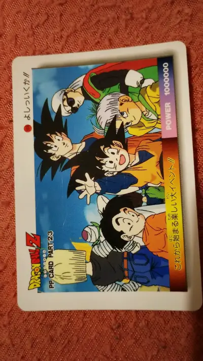 Tarjeta coleccionable Dragon Ball Z PP Card 23 - miniatura 1