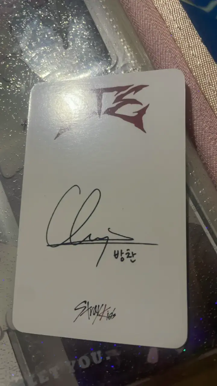 Photocard holográfica de Stray Kids - 2