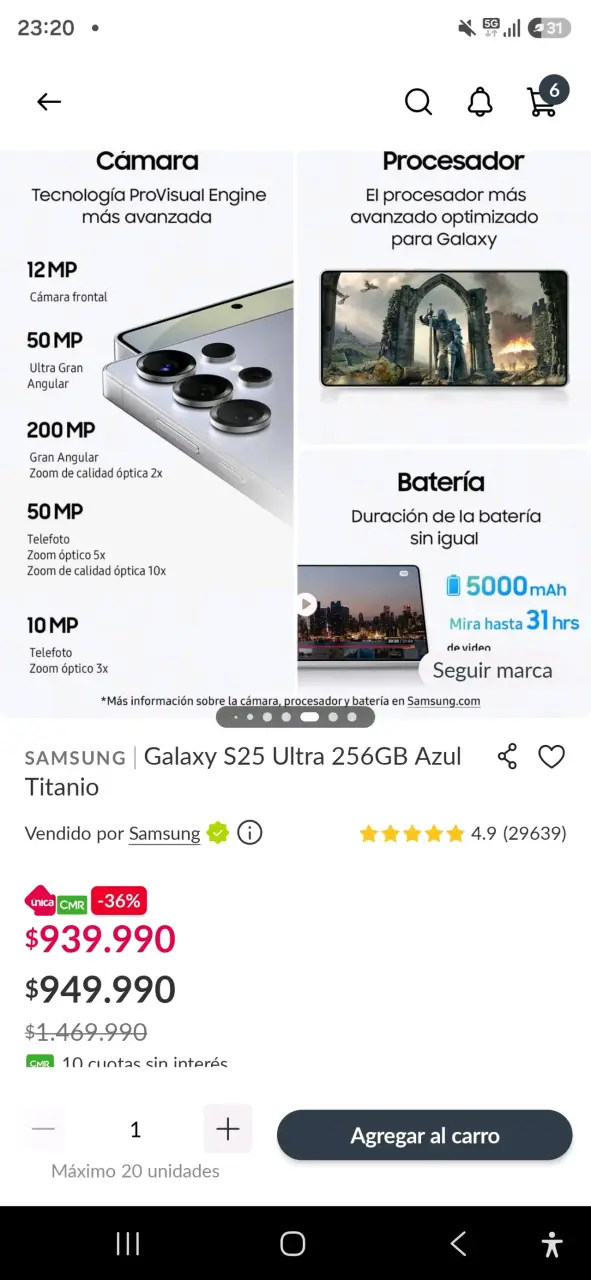 Samsung Galaxy S25 Ultra 256GB Azul Titánio - 1
