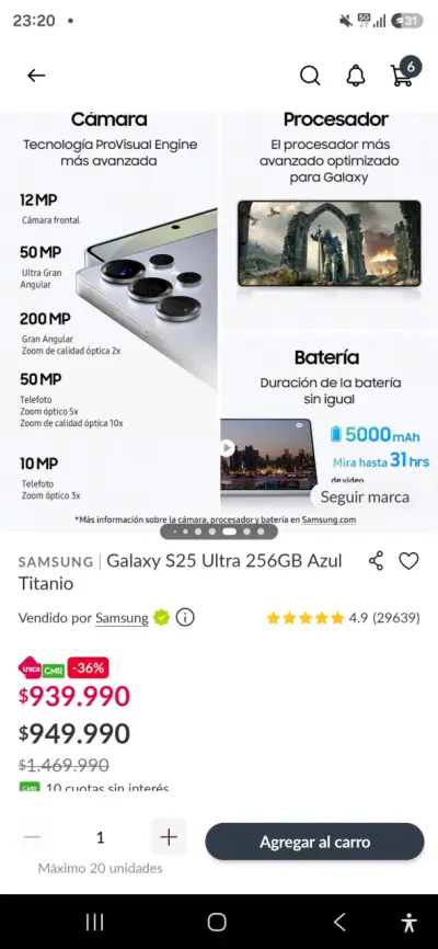 Samsung Galaxy S25 Ultra 256GB Azul Titánio - miniatura 1