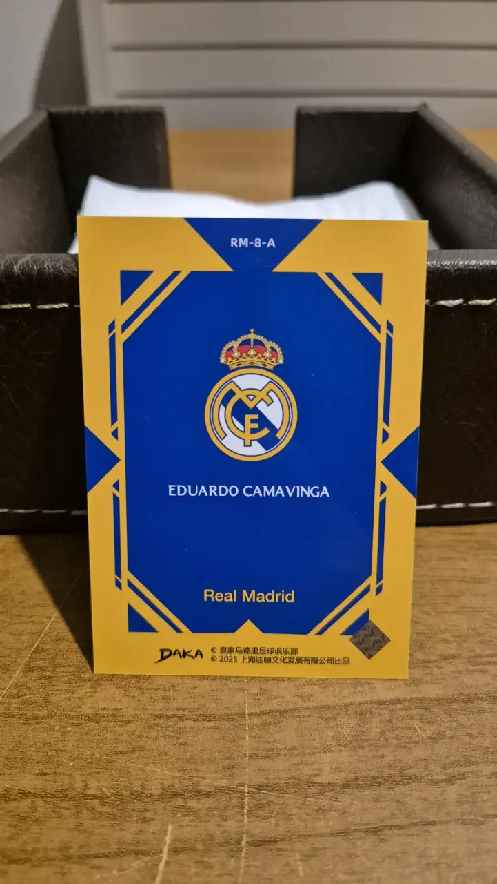Tarjeta coleccionable Eduardo Camavinga Real Madrid - 2