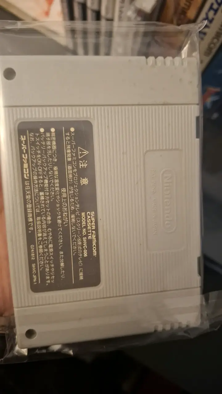 Pack Dragon Quest V (con caja) + Dragon Quest VI - 2