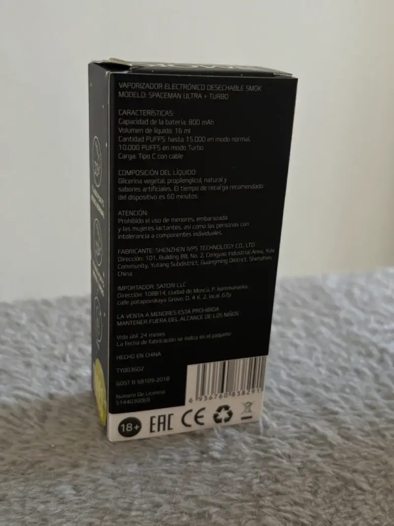 Vaporizador Smok Spaceman ultra - 3