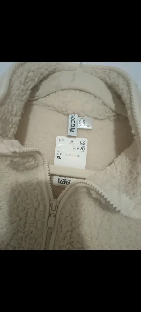 Polerón polar beige hym con cierre - 2