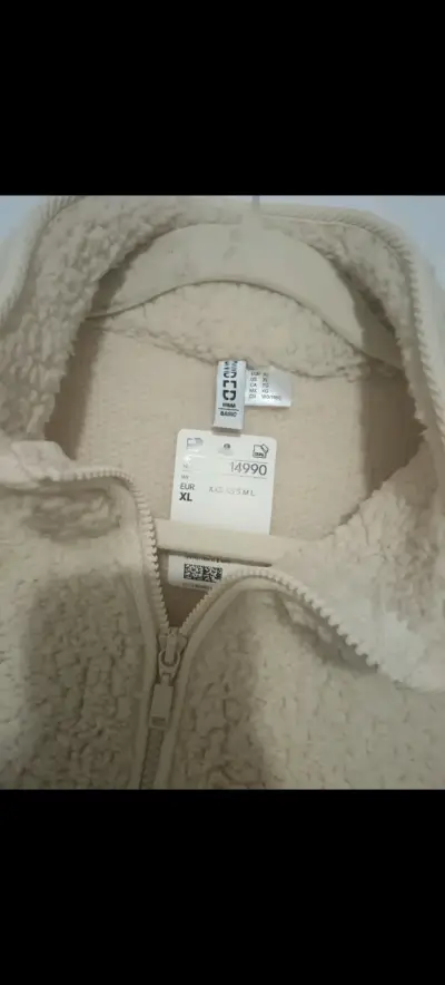 Polerón polar beige hym con cierre - miniatura 2
