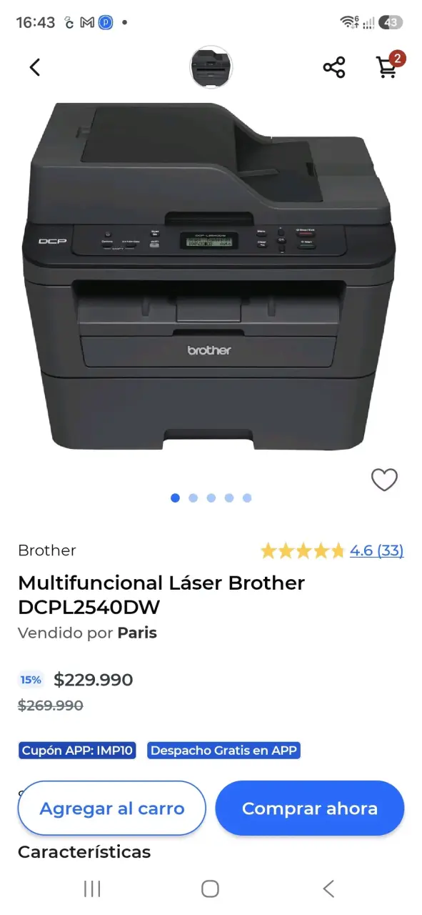 Impresora multifuncional Brother DCP-L2540DW - 4