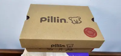 Zapatillas altas para niños Pillin azul camuflaje - miniatura 1