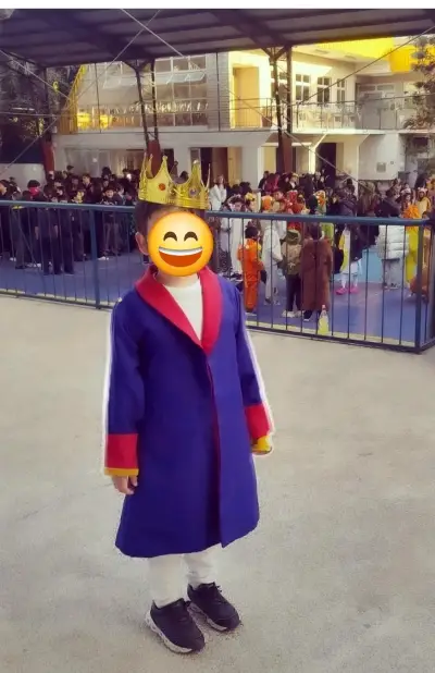 Abrigo de disfraz infantil principito - miniatura 1