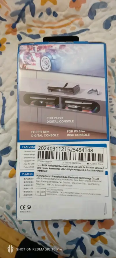 Base horizontal para PS5 Pro/Slim - miniatura 2
